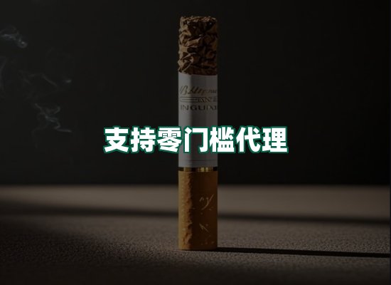 核心优势